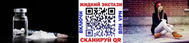 omg зеркало  Иркутск  БУТИРАТ BDO 33%  цена наркотик 