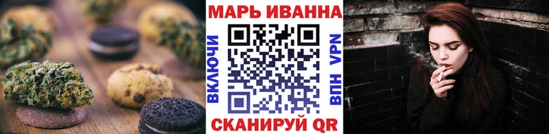 Cannafood марихуана  нарко площадка официальный сайт  Иркутск 