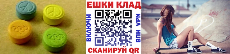как найти наркотики  даркнет формула  Экстази louis Vuitton  Иркутск 