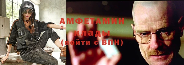 ECSTASY Алзамай
