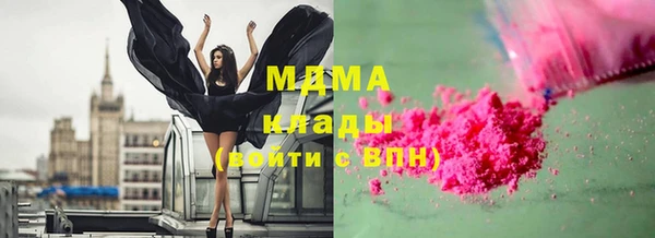 скорость mdpv Алексеевка