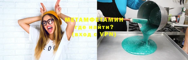 скорость mdpv Алексеевка