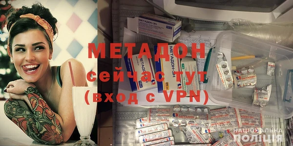 скорость mdpv Алексеевка