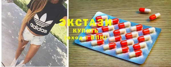 скорость mdpv Алексеевка