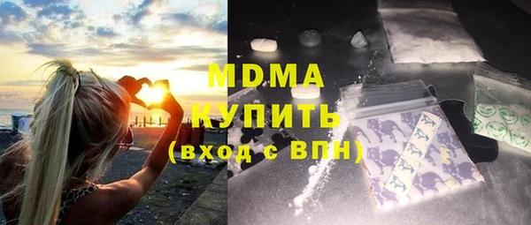 ешки Алексин