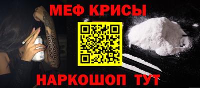 тгк Малоярославец