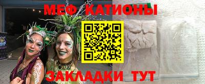 не бодяженный Балашиха