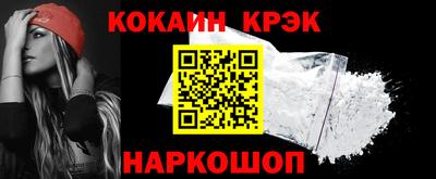 прущие грибы Мариинск
