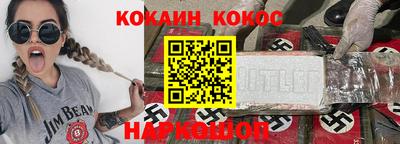 а пвп мука Малгобек