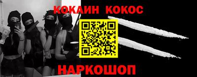 а пвп мука Малгобек