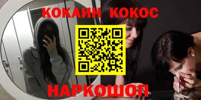 не бодяженный Балашиха