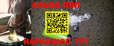 не бодяженный Балашиха