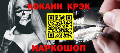 тгк Малоярославец