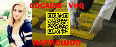тгк Малоярославец