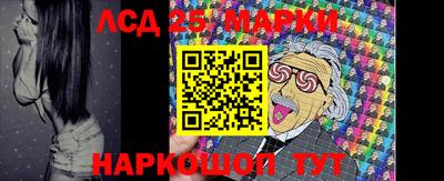 не бодяженный Балашиха