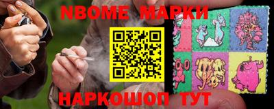 а пвп мука Малгобек
