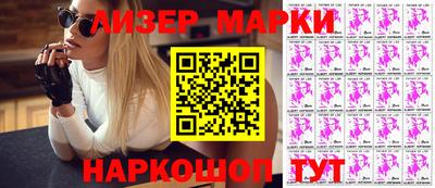 дурь Балахна