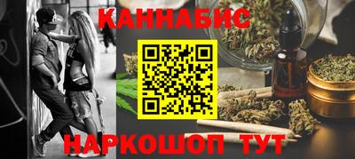 а пвп мука Малгобек