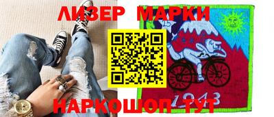 тгк Малоярославец