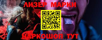 а пвп мука Малгобек