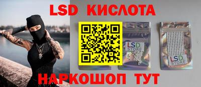прущие грибы Мариинск