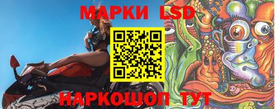 а пвп мука Малгобек