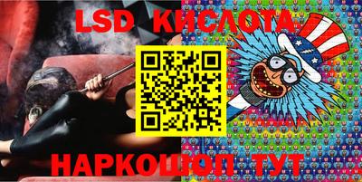 тгк Малоярославец