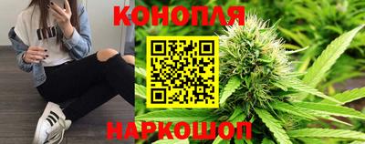 тгк Малоярославец