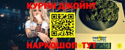 тгк Малоярославец