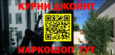 а пвп мука Малгобек