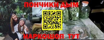 тгк Малоярославец