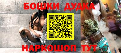 прущие грибы Мариинск