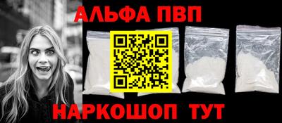 прущие грибы Мариинск