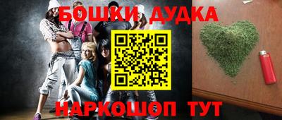 стаф Апрелевка