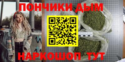 прущие грибы Апшеронск