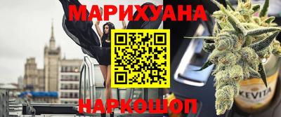 прущие грибы Мариинск