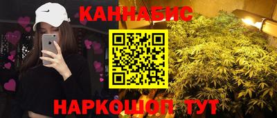 тгк Малоярославец