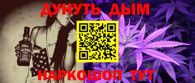 прущие грибы Мариинск