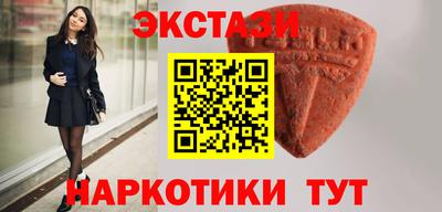 а пвп мука Малгобек
