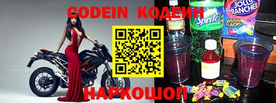 мефедрон мука Можга