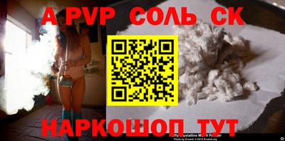прущие грибы Мариинск