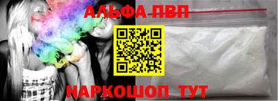 прущие грибы Мариинск