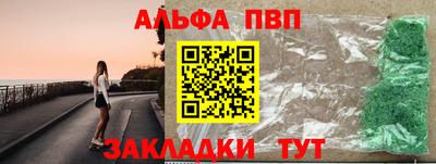 не бодяженный Балашиха