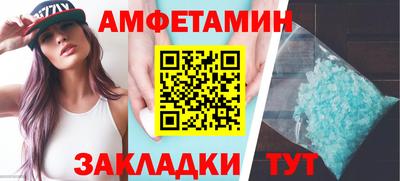 тгк Малоярославец