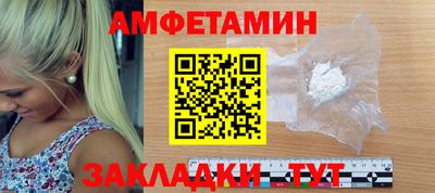 тгк Малоярославец