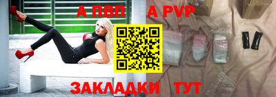 не бодяженный Балашиха