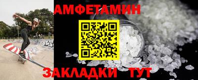 тгк Малоярославец