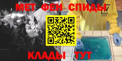 а пвп мука Малгобек