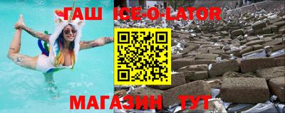 дурь Балахна