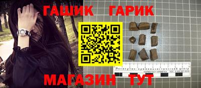 тгк Малоярославец